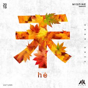 亚洲老奶老太性爱视频
