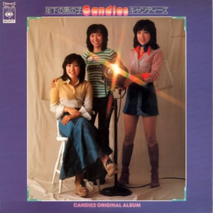 亚洲老奶老太性爱视频
