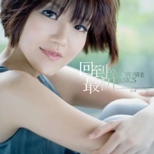 亚洲老奶老太性爱视频
