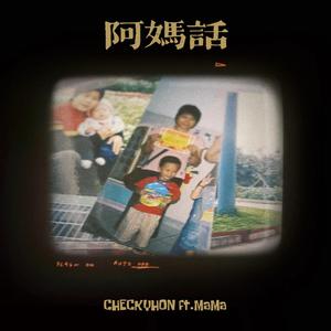 亚洲老奶老太性爱视频
