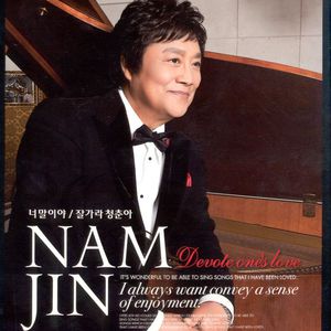 亚洲老奶老太性爱视频
