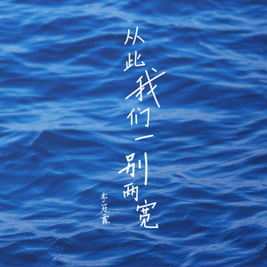 亚洲老奶老太性爱视频
