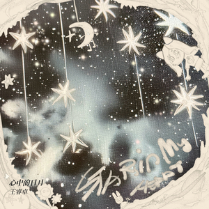 亚洲老奶老太性爱视频
