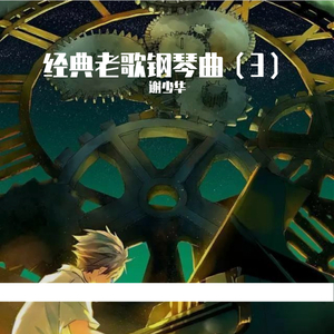 亚洲老奶老太性爱视频
